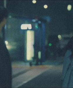 #GSNH 1467	Vị Hôn Thê Cũ