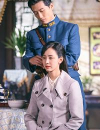 #GSNH 1036	Vợ Hợp Pháp Của Tra Nam